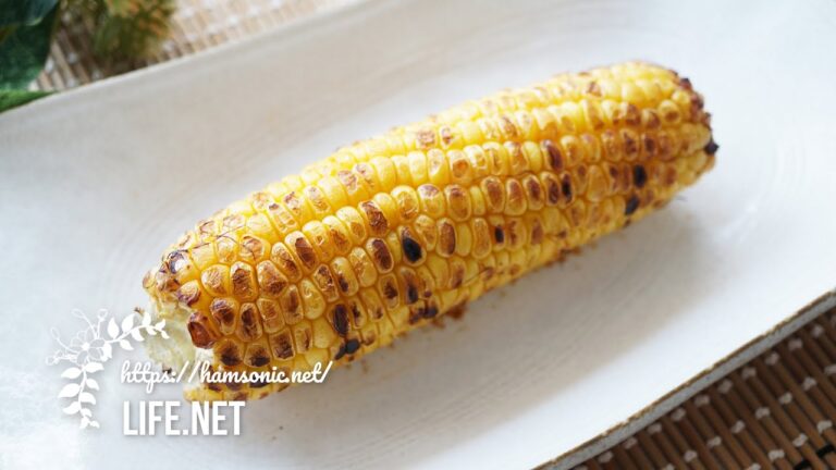 【焼きとうもろこしの作り方】魚焼きグリルで簡単！【屋台の味が楽しめる】