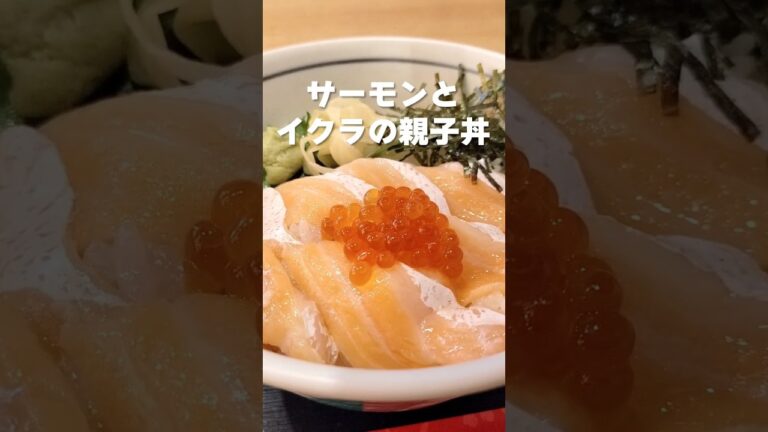 駅近！！海鮮ランチ✨ #沖縄 #沖縄グルメ #沖縄旅行 #food