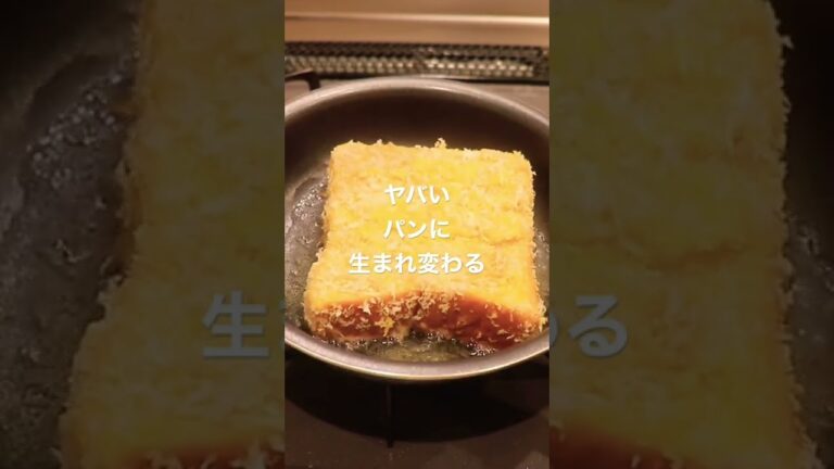 カレーのヤバいリメイクレシピはこちら【簡単背徳ずるい味】