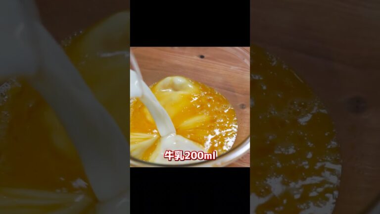 フランスパンまるまる１本をふわふわのフレンチトーストにしてみた #short