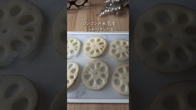 レンコンの明太チーズ焼き🧀 #簡単レシピ #recipe #japanesefood #簡単料理 #ヘルシーレシピ #レンコン #蓮根レシピ #foodstagram #foodstagram