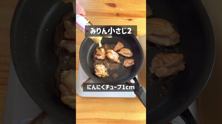 ワンパンレシピ！バター照りマヨ丼