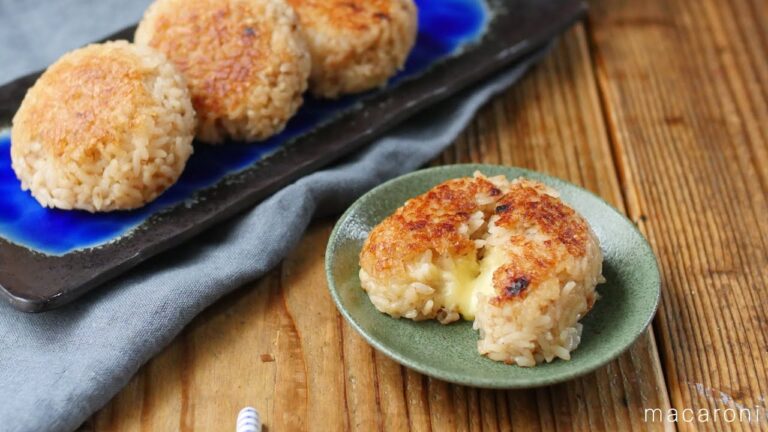 カリとろ。おかかチーズ焼きおにぎり