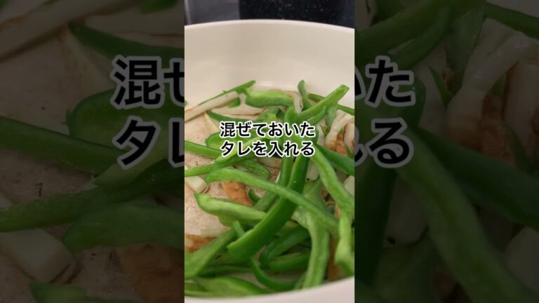 パパッと副菜になるおつまみ【ちくわとピーマンの味噌炒め】