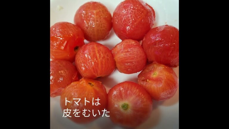 男飯 ミニトマトのアヒージョ（即席料理）
