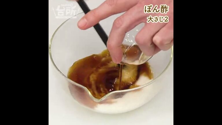 【DAIGOも台所】シャキシャキ野菜の豚しゃぶ｜アレンジ鍋で子どもたちも大喜び♪