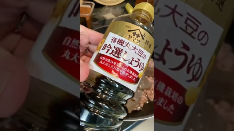 低カロリーなおつまみ！肉味噌こんにゃく#shorts