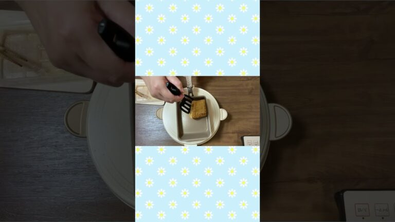 簡単たまご焼きフライパンで厚揚げ