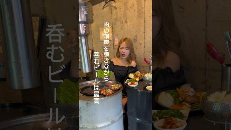 中崎町のドラム缶焼肉で感動した話