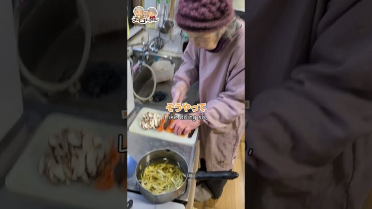 ひな祭りは90歳ばあちゃんのちらし寿司 具材の準備編 ＃shorts
