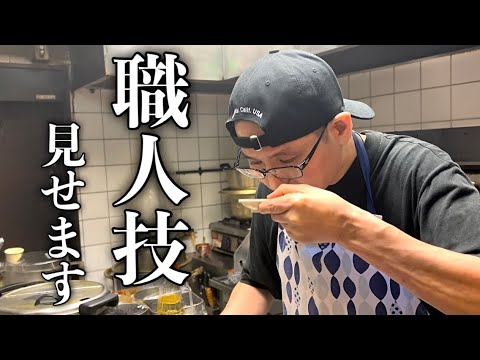 【煮付けのコツ】プロの料理人が激安食材を簡単にお店レベルの味にする方法教えます！