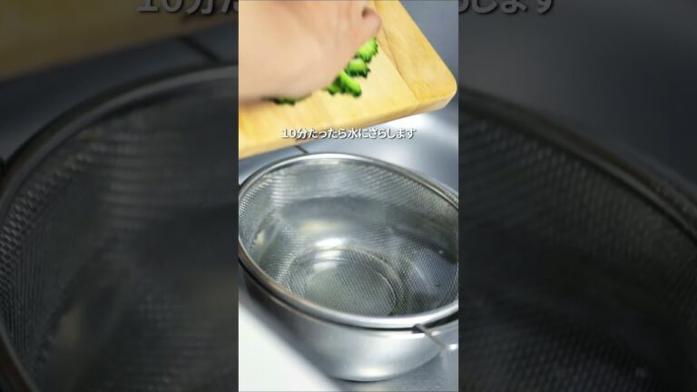 【苦くない】ゴーヤの下処理 #cooking #food #recipe #youtubeshorts #ゴーヤ #ゴーヤー