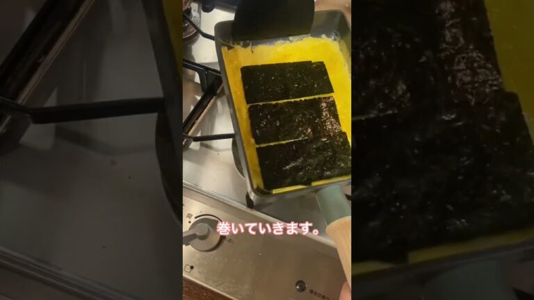 お弁当に入れたい🌸#レシピ#簡単レシピ#卵焼き#料理動画#レシピ動画#ゆりごはん#cookingvideo#japanesefood