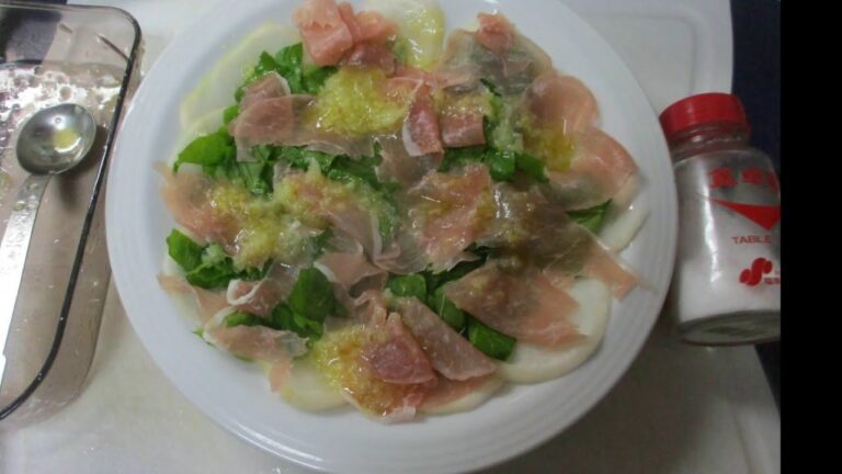 カブと生ハムのカルパッチョ風サラダ：短縮版