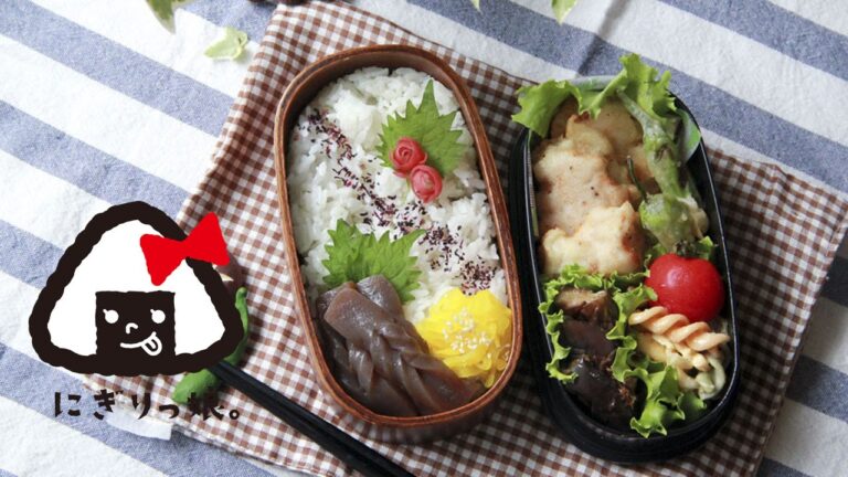 塩麹鶏天弁当～How to make today's obento【LunchBox】～177時限目Chicken tempura of salt-malted Rice 【お弁当】