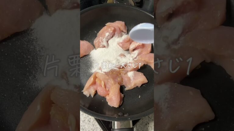 【鶏むね】最強焼き #ワンパンレシピ