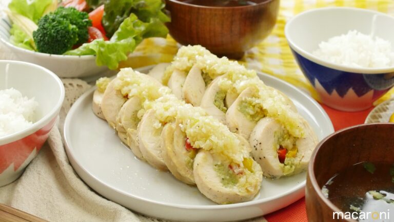 しっとりジューシー！レンジで簡単「アボカド入り鶏ハム」のレシピ・作り方