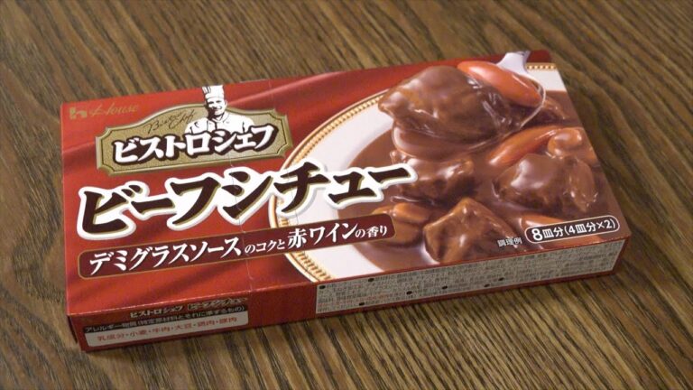 ビーフシチューとハッシュドビーフの違い何？ #shorts