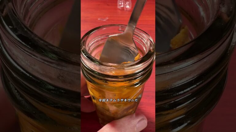 けんたの痛風セット【ASMR】 #shorts