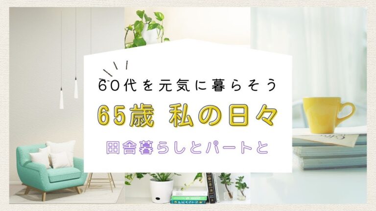 ゴーヤの佃煮を作りました。