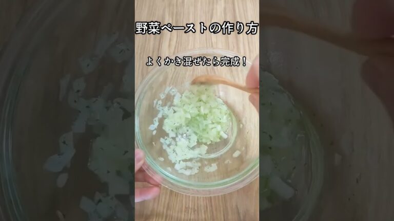 【若鶏のディアボラ風再現レシピ】#サイゼリヤ #再現レシピ