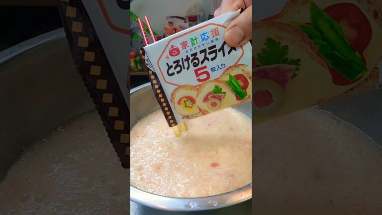 本日の長芋なんと道産です👍