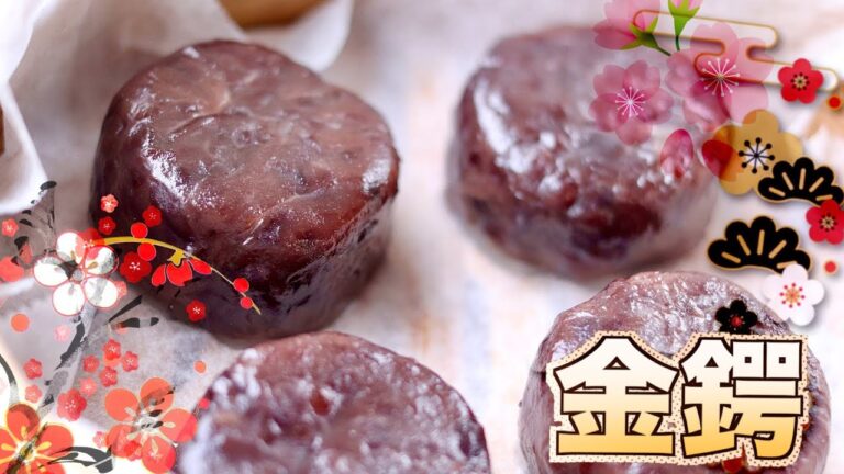 【かんたん】シンプルなのにめっちゃ美味しい【きんつばの作り方】