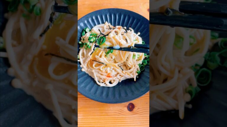 油えのき #低糖質 #低糖質レシピ #簡単レシピ #ダイエットレシピ #料理 #cooking #shorts