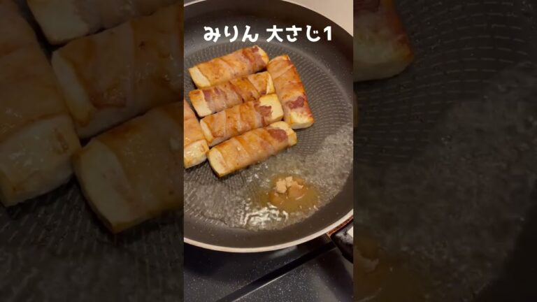 肉巻き豆腐作ってもろた #Shorts #レシピ #豆腐