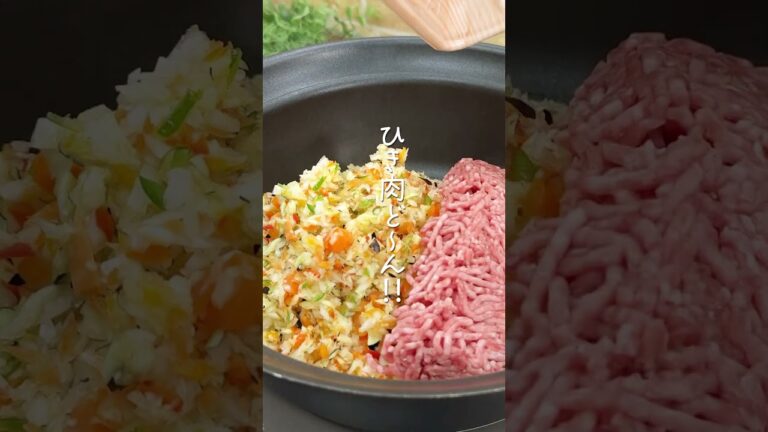夏野菜たっぷり🍆【栄養豊富なキーマカレー】初心者でも失敗なし‼#Shorts