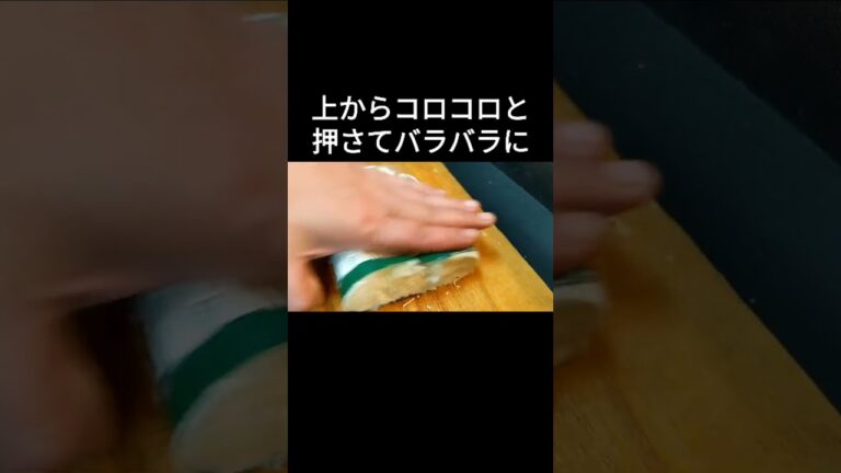 3分でおつまみ！えのきの明太子和えがガチで旨すぎ #Shorts