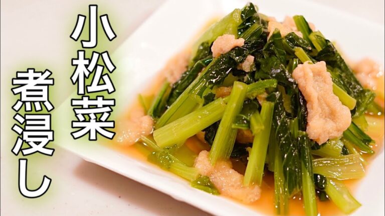 めんつゆで簡単に♪小松菜と油揚げの煮びたし//松山あげ使用