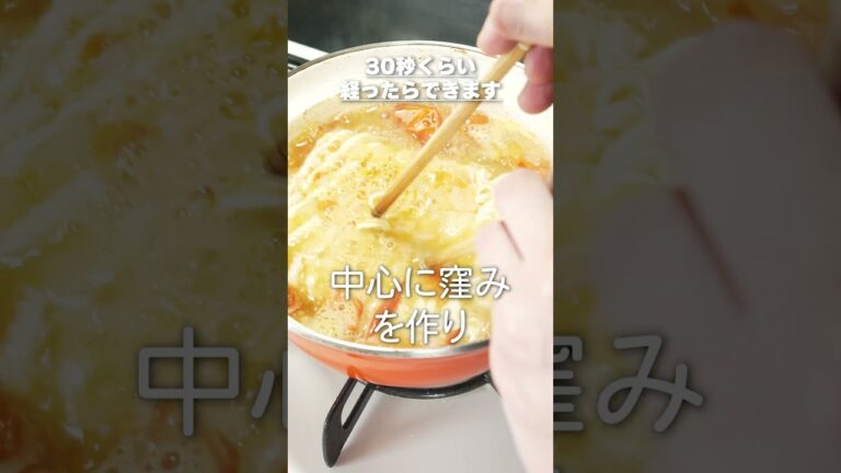 サッポロ一番塩ラーメンをマジ美味くする方法思いついた！