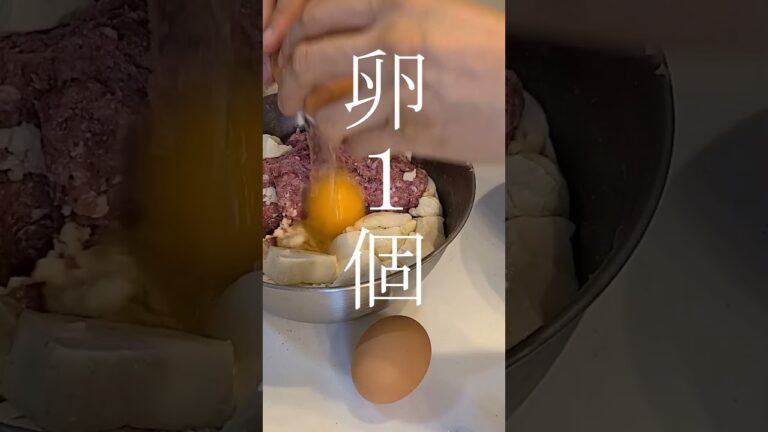 実はこれで痩せられる。#ハンバーグ#ダイエット#痩せ飯