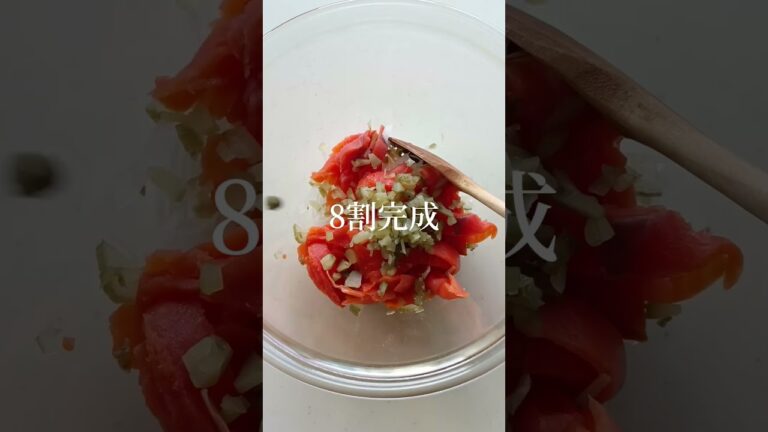 スモークサーモンのマリネサラダ　#shorts #cooking