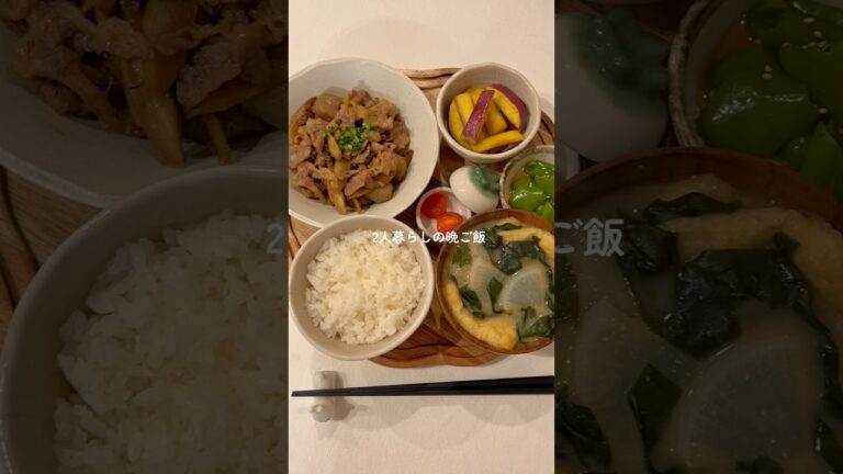 牛肉のしぐれ煮🤤🍚夫にも大好評だった♡♡ #簡単レシピ #料理