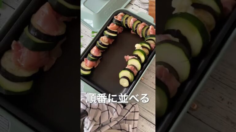 本当は教えたくない！ズッキーニのモテうまレシピ#shorts