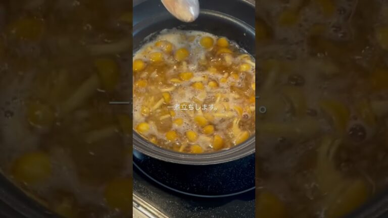 【絶品】つゆだく揚げ出し！とろける美味しさで癒され〜♪ #節約レシピ #時短レシピ #簡単レシピ