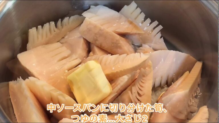 1品.com  つゆの素で簡単筍煮♪