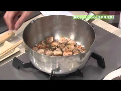 豚肉とこんにゃくの西京味噌煮
