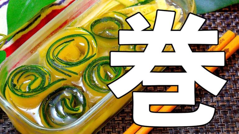 くるくる巻いたらなんか美味そう!! #shorts