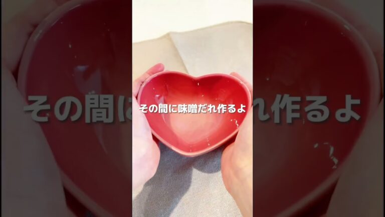 "ZipTop"で作る無限こんにゃく #ダイエットレシピ #時短レシピ #簡単レシピ
