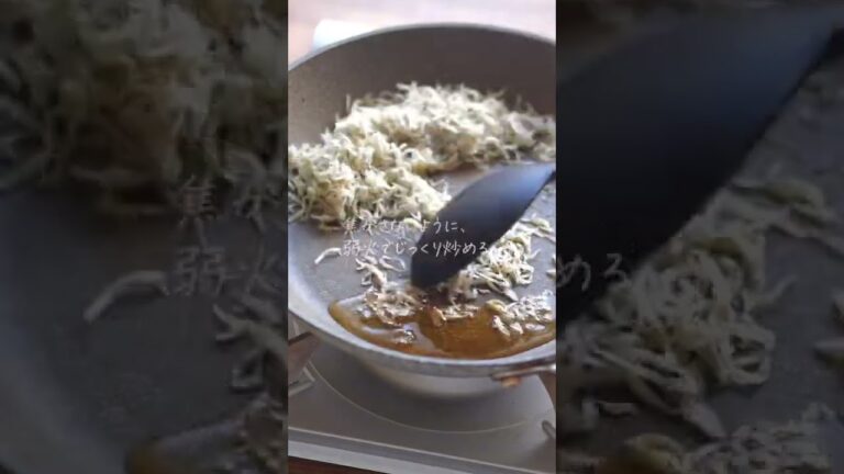 「万願寺とうがらしのじゃこ炒め」のレシピ・作り方 #shorts