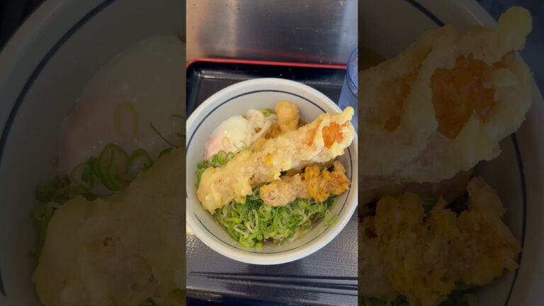 おにやんま 人形町店 とり天ちくわ天ぶっかけ(トッピング:ねぎ増量、温泉卵)