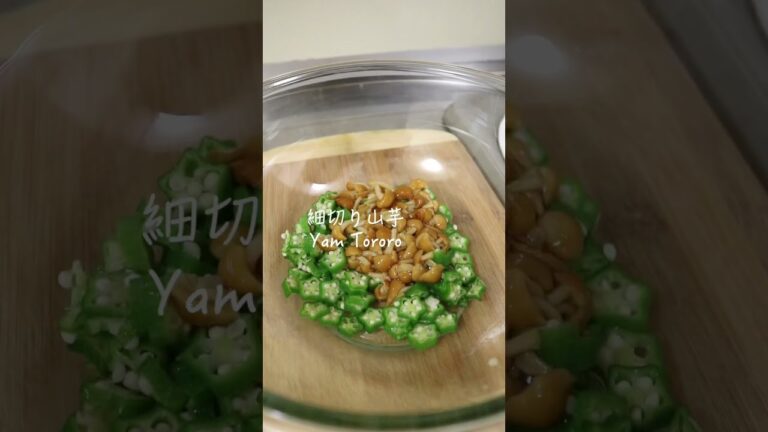 夏バテにはこれだ…