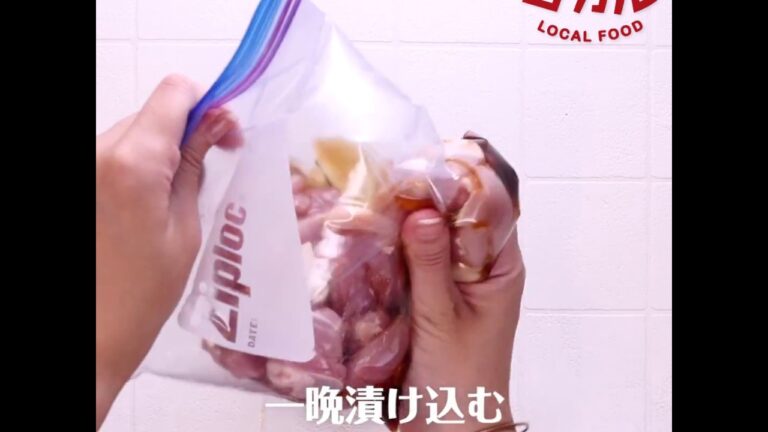 【ご当地グルメ】とり天（大分県）の作り方