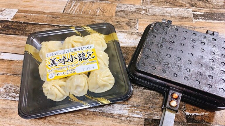 美味小籠包とチーズ［ホットサンドメーカー］