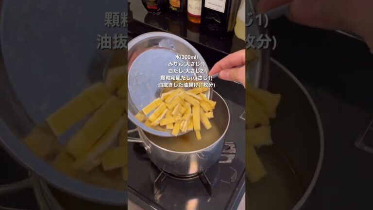 ほうれん草が驚くほど美味しくなります#おうちごはん #簡単レシピ