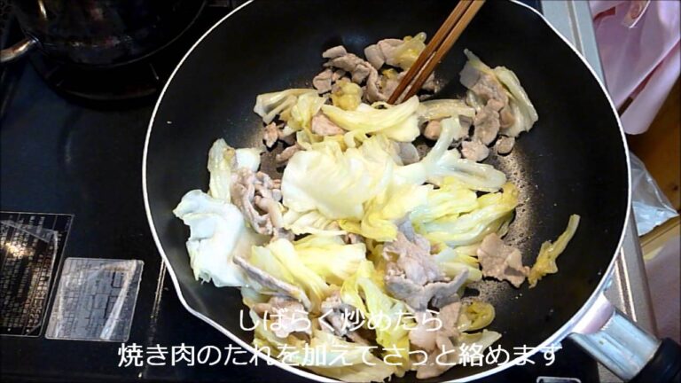 【レシピ】きゃべつと豚肉の焼き肉のタレ炒めの作り方 How to make cabbage and pork stir-fry