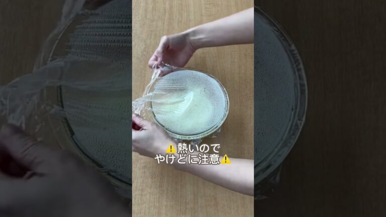 玉ねぎだけ和風サラダ_無限にイケる!やみつき新玉ねぎ